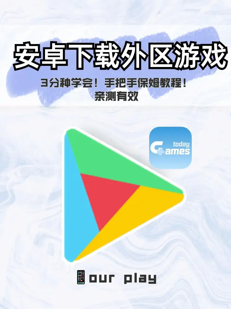 万博娱乐登录入口截图0